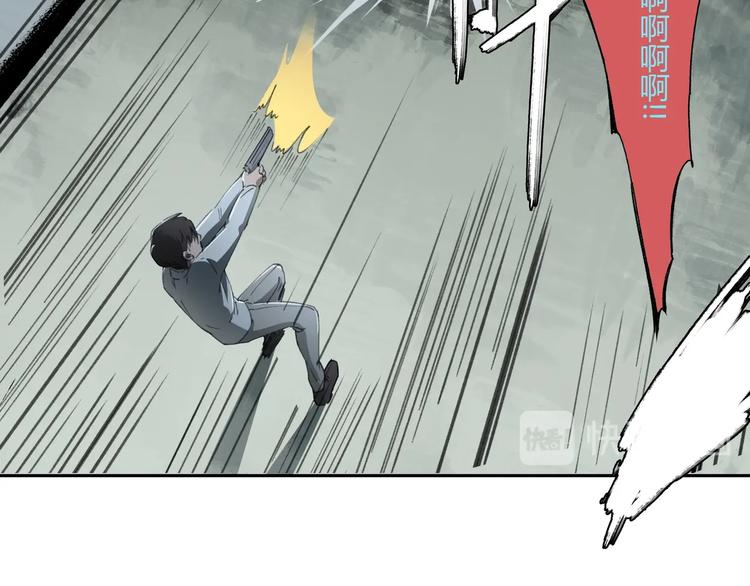 第29话 关键时刻57