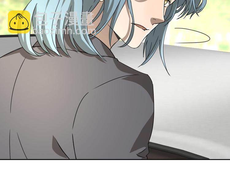 第53话 出口80