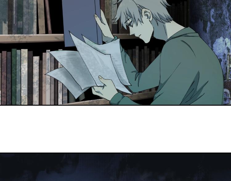 第11话 隐形袭击21