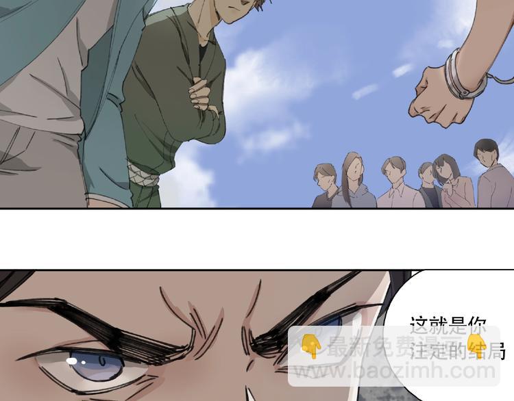 第8话 水潭的秘密131