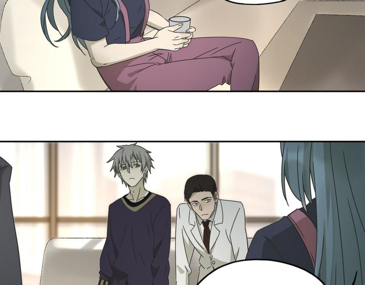 第57话 陨石76