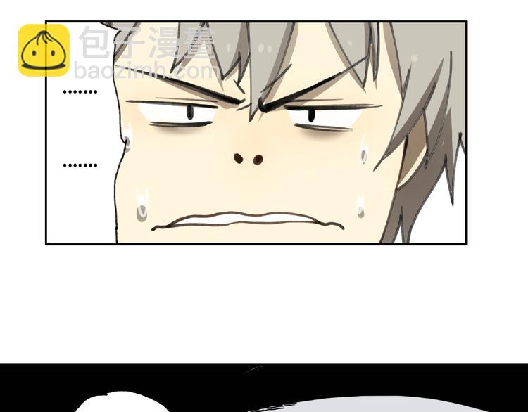第21话 老朋友见面15