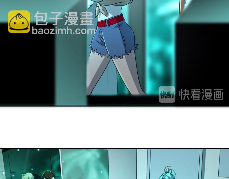 第44话 合作93