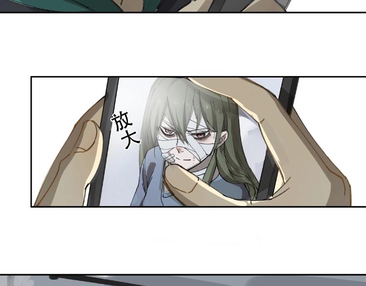 第21话 老朋友见面46