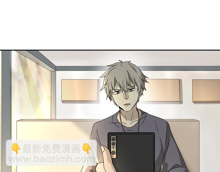 第45话 重大发现101