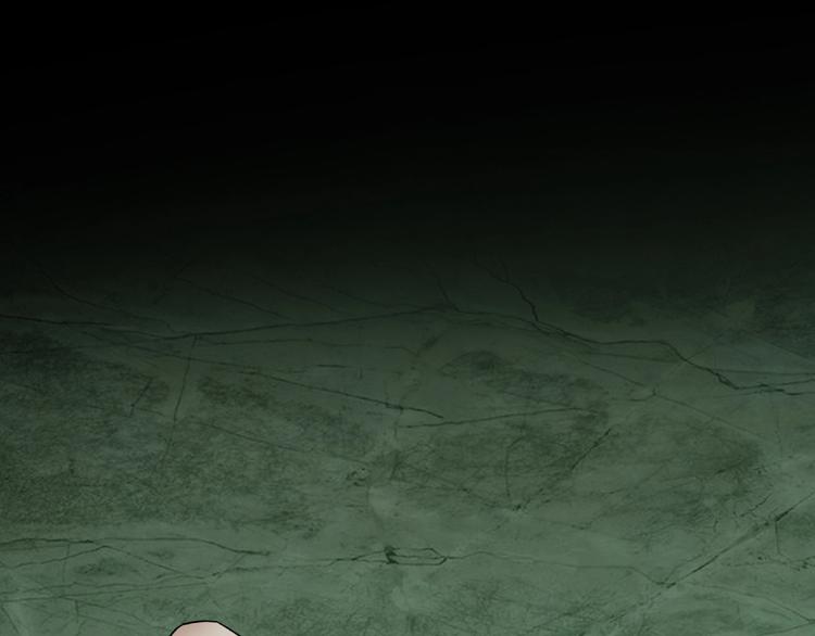 第3话 画家382