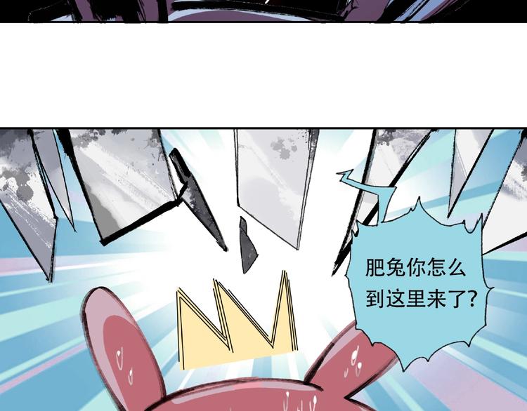 第16话 玩偶38