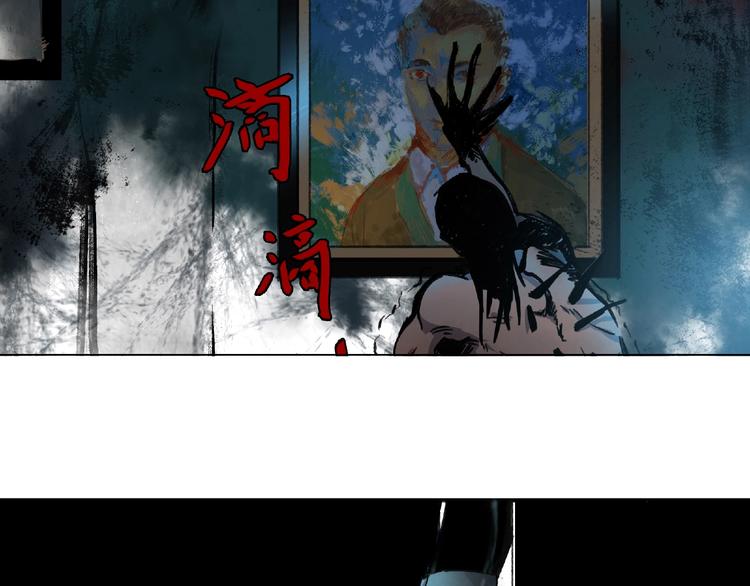 第3话 画家3235
