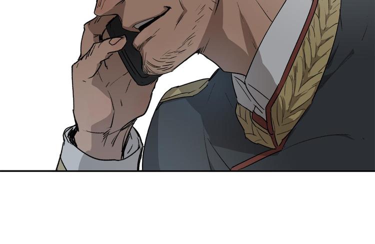 第57话 陨石4