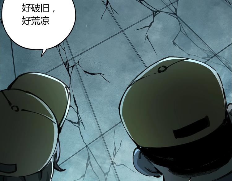 第41话 手术室28