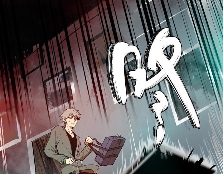 第1话 画家1110