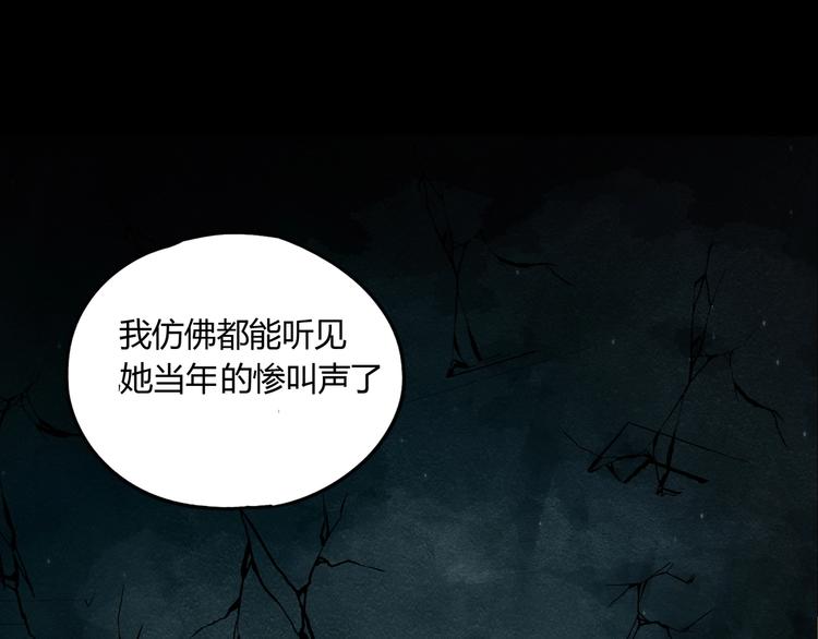 第41话 手术室36