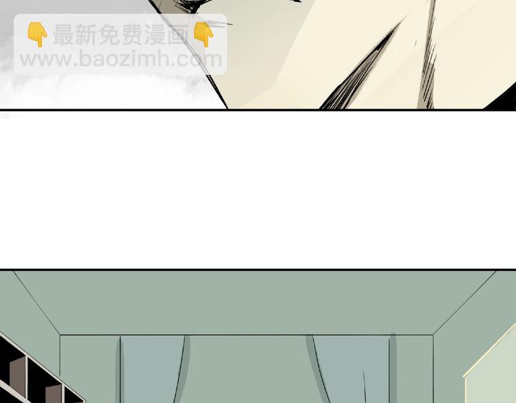 第4话  老人村169