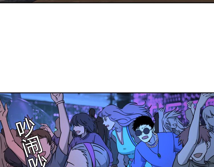 第60话 替代1
