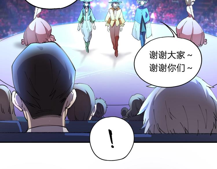 第35话 羽人28