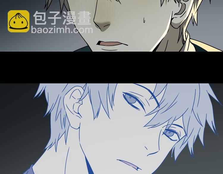 第51话 虚空62
