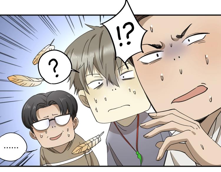 第36话 笼子里的人8