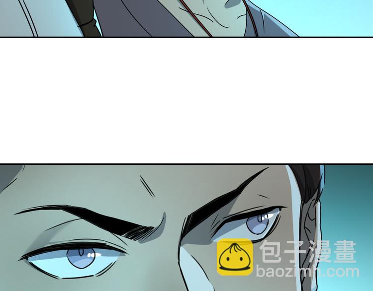 第45话 重大发现46