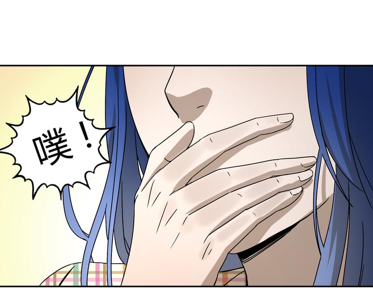 第44话 合作37