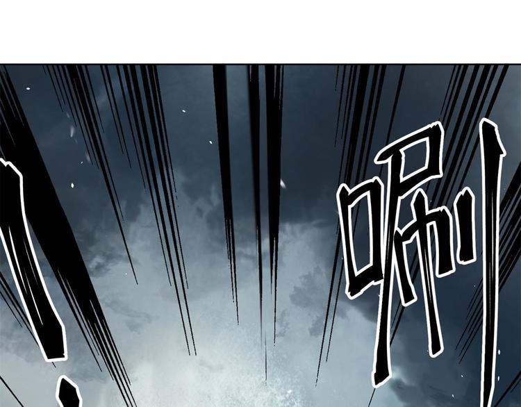 第66话 通道66