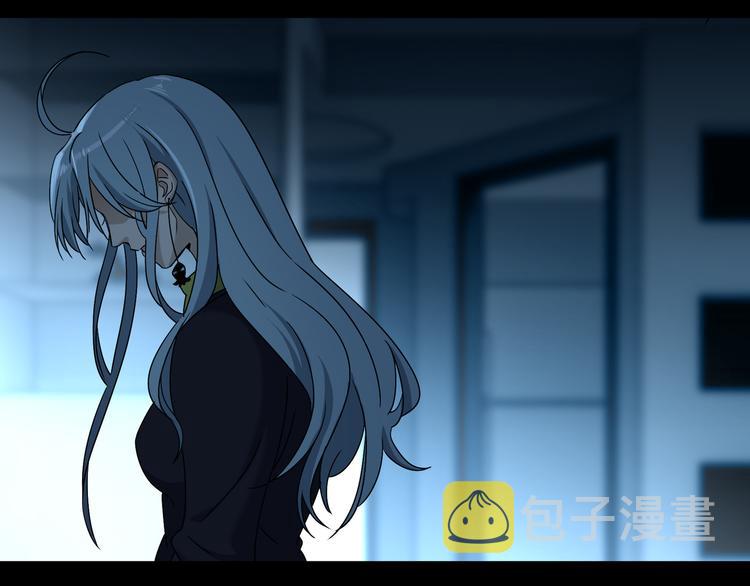 第46话 太璋天坑62