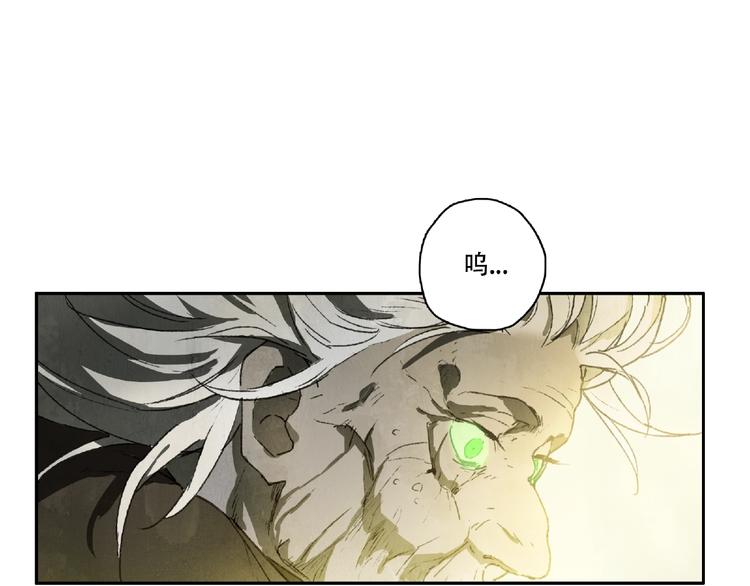 第8话 水潭的秘密62