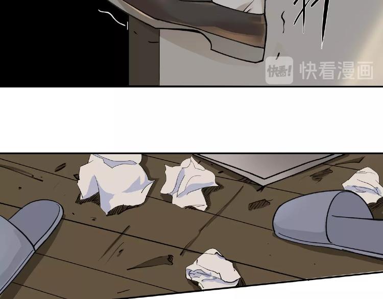 第4话  老人村135