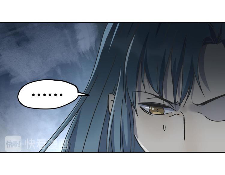 第64话 滕淼81