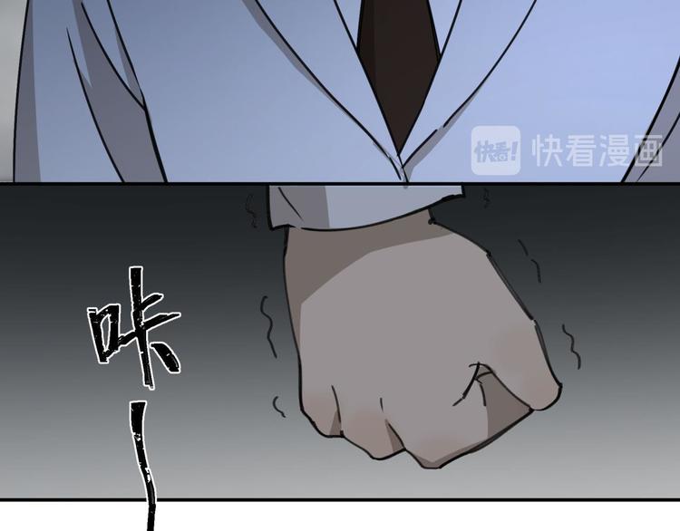 第63话 计划16