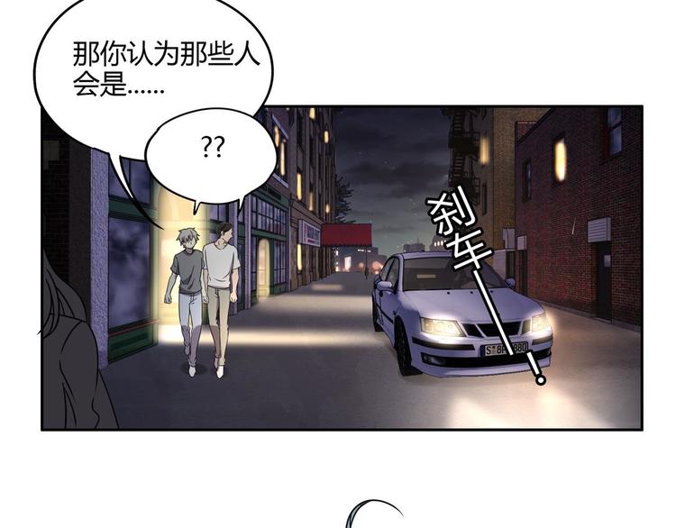 第60话 替代12