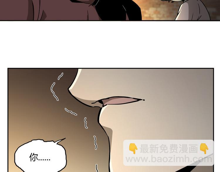 第51话 虚空11