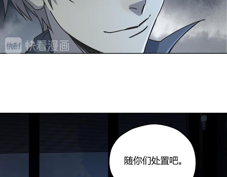 第64话 滕淼70