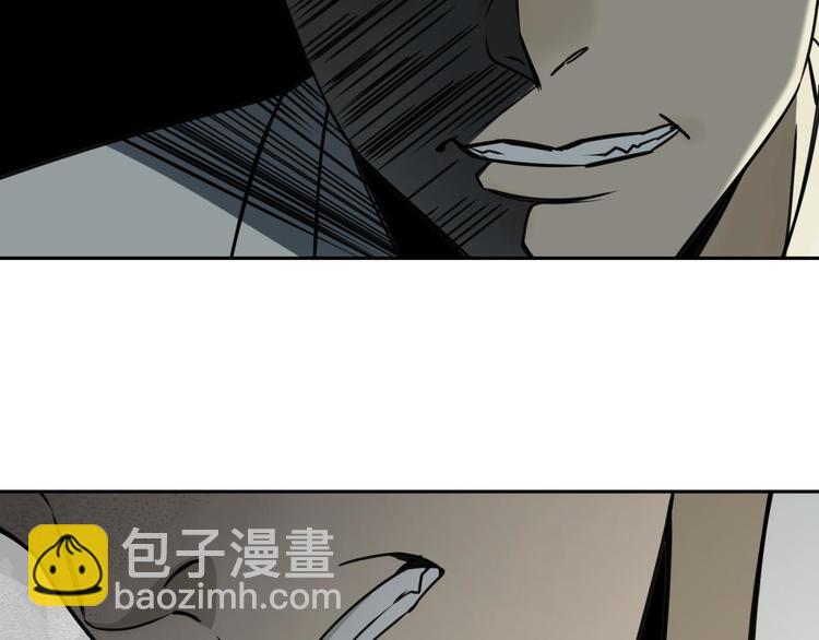 第58话 真相22