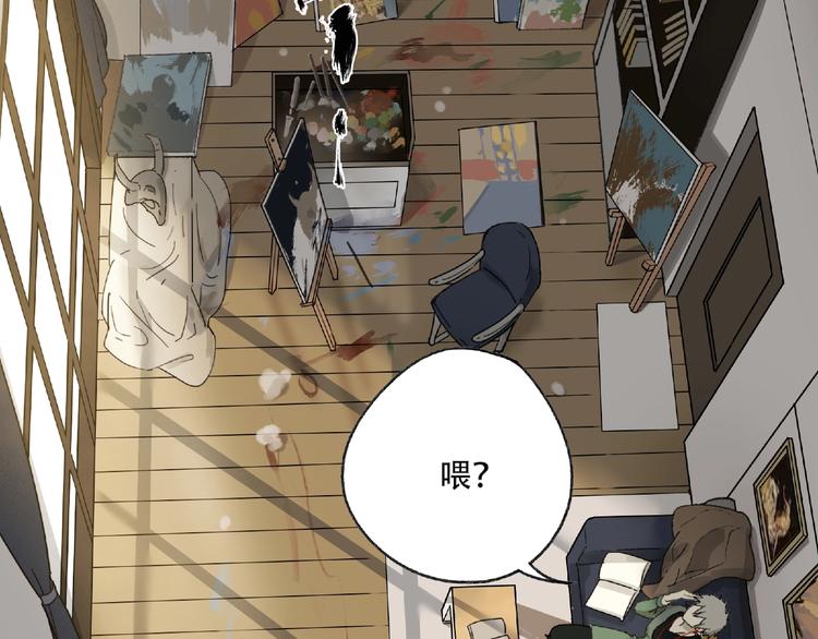 第1话 画家141
