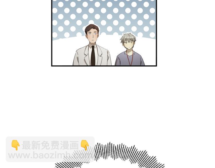 第37话 狼来了44