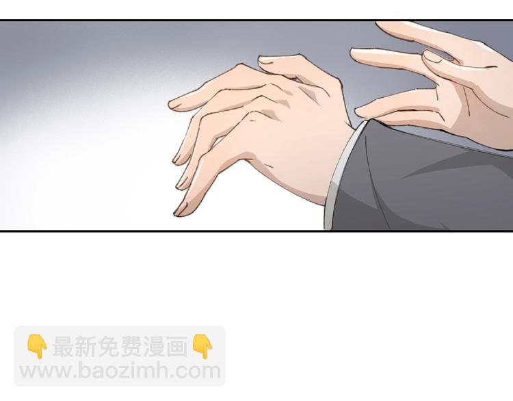 第23话 牵绊66
