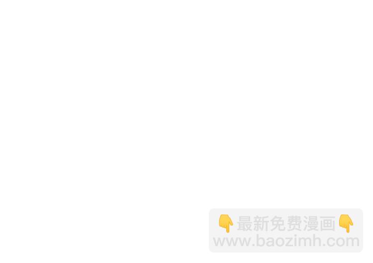 第26话 红心陷阱37