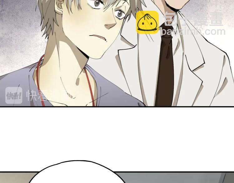第35话 羽人41