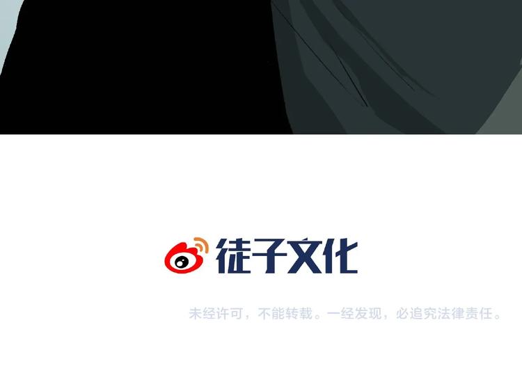 第28话 怪物对决180