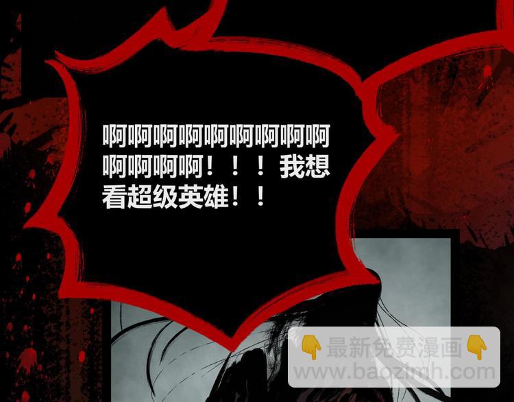 第65话 交易40