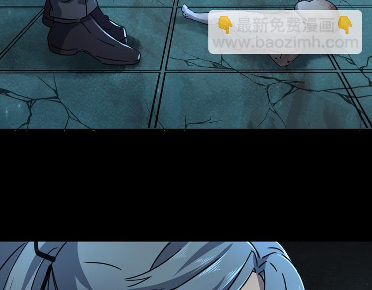 第43话 矿石36