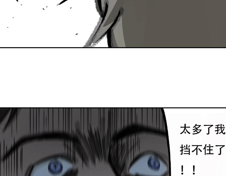 第16话 玩偶64
