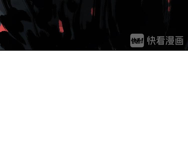 第28话 怪物对决36
