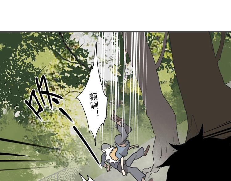 第25话 消失102