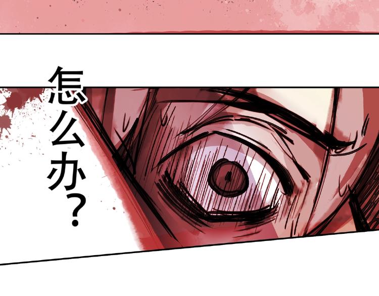 第16话 玩偶67