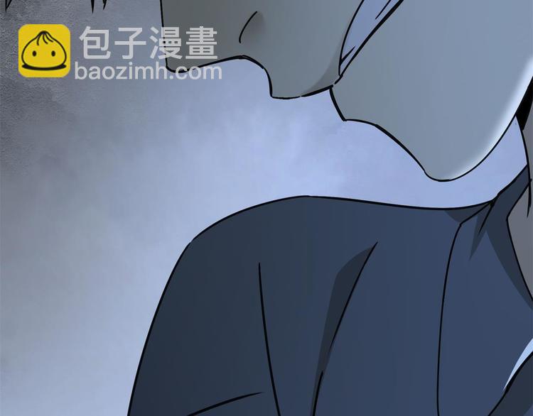 第63话 计划79