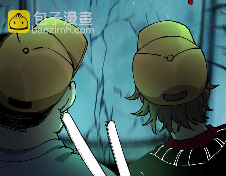 第41话 手术室56