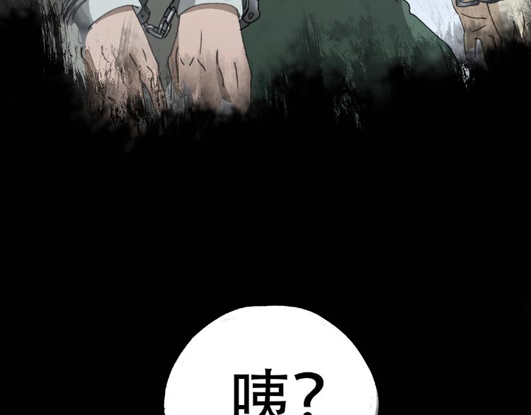 第17话 风起53