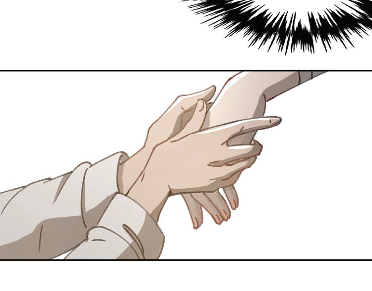 第21话 老朋友见面93