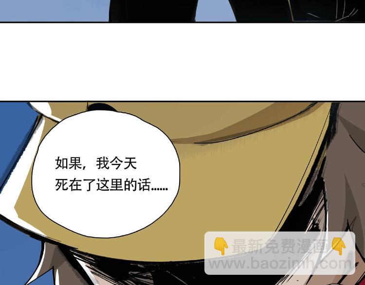 第10话 孤儿院23